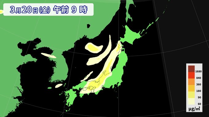 【3連休は黄砂注意】サクラ開花とともに黄砂飛来か　花粉とPM2.5多い連休に　※黄砂シミュレーション　|　RCC NEWS | 広島ニュース | RCC中国放送