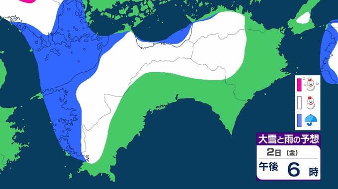 四国地方…山地を中心に大雪　24時間に多いところで15cm　2日昼過ぎから3日午前中にかけて　雪による交通機関への影響が予想　【雨と雪のシミュレーション】　|　富山のニュース｜天気・防災｜チューリップテレビ