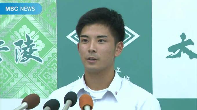 プロ野球ドラフト会議　大島・大野はホークス４巡目　樟南出身・松本は５巡目　|　鹿児島のニュース｜MBC NEWS｜南日本放送