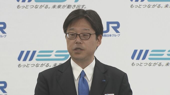 「持続可能な交通体系ついて議論できたら…」利用低迷で協議続く「木次線」JR西日本・新山陰支社長就任で語る|TBS NEWS DIG