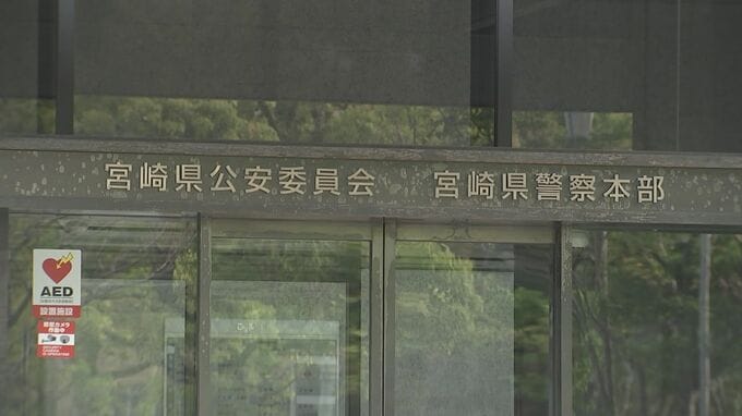 パチスロ機の設定情報を他人に教えた不正競争防止法違反容疑　パチンコ店の店員と客を逮捕|TBS NEWS DIG