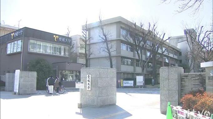 愛媛大学医学部医学科の編入試験で出題ミス 当該問題は全員正解に　|　愛媛のニュース - Nスタえひめ｜あいテレビは6チャンネル