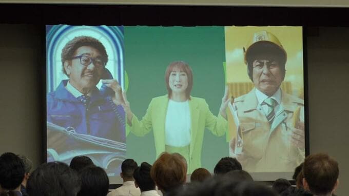 「沖縄の言語や文化の楽しさを表しながら ビジネスの特性を表現」　第44回沖縄広告賞 贈賞式|TBS NEWS DIG