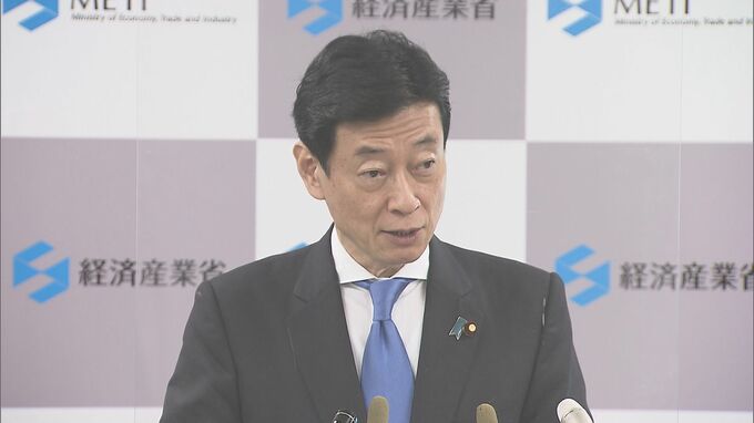 西村経産大臣 7日から大手電力5社値上げ申請審査開始