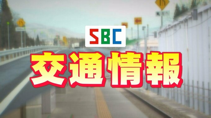 長野駅でポイント点検…篠ノ井線やしなの鉄道に遅れ　|　SBC NEWS | 長野のニュース | SBC信越放送