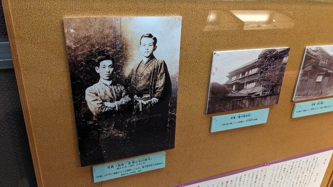 盛岡市出身の言語学者　金田一京助の手紙からその功績、人柄を紹介する企画展|TBS NEWS DIG