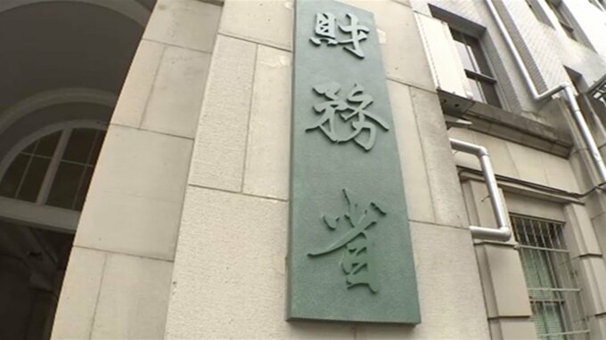 去年1年間 税関で差し止めの知財侵害品 3年ぶりに3万件超 高水準続く