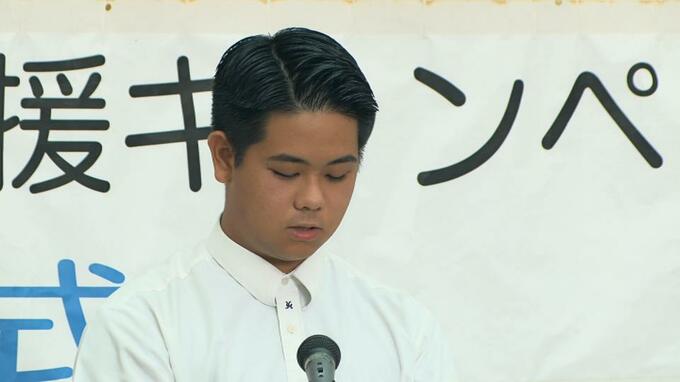 「働くことで社会の一員に」特別支援学校の生徒らが県庁訪問　障害者雇用月間|TBS NEWS DIG