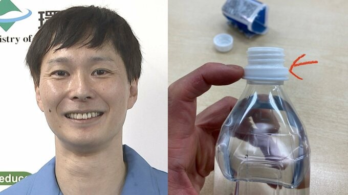 【ごみ清掃芸人】　「ペットボトルのリングの部分は取らないでも大丈夫です！」「蓋は回収時、ペットボトルが潰れなくなるので外していただけるととても助かります！」【マシンガンズ滝沢】|TBS NEWS DIG