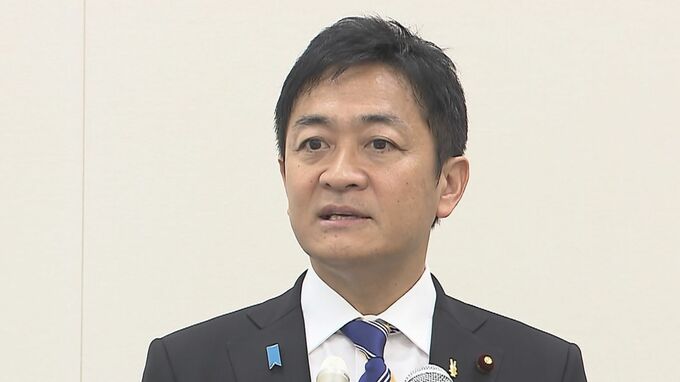 国民民主代表選　玉木代表が立候補表明|TBS NEWS DIG