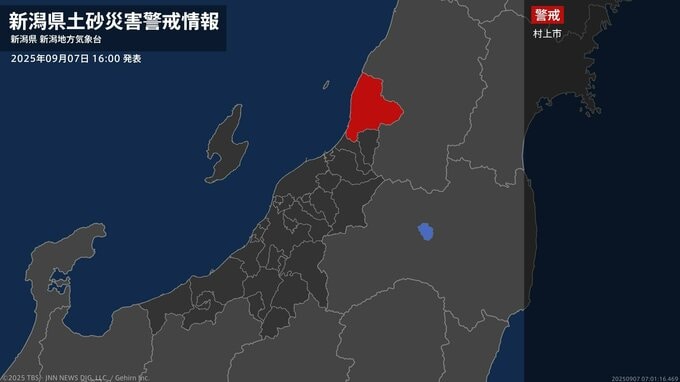 【土砂災害警戒情報】新潟県・村上市に発表  7日16:00時点|TBS NEWS DIG