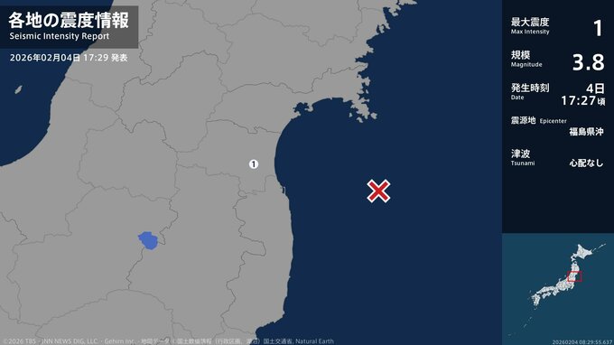 宮城県で最大震度1の地震　宮城県・角田市|TBS NEWS DIG
