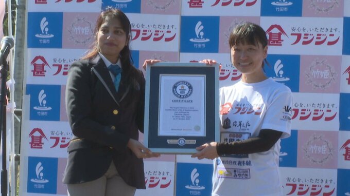 流しそうめんギネス挑戦！４０００メートル超えで世界記録達成 大分　|　大分のニュース｜OBS NEWS｜大分放送