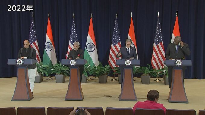 インド政府 米印「2プラス2」外務・防衛閣僚会合をニューデリーで開催と発表|TBS NEWS DIG