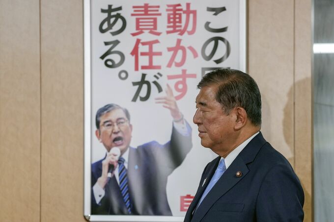 石破首相が辞任表明、日米関税交渉に区切りで決断－「後進に道」
