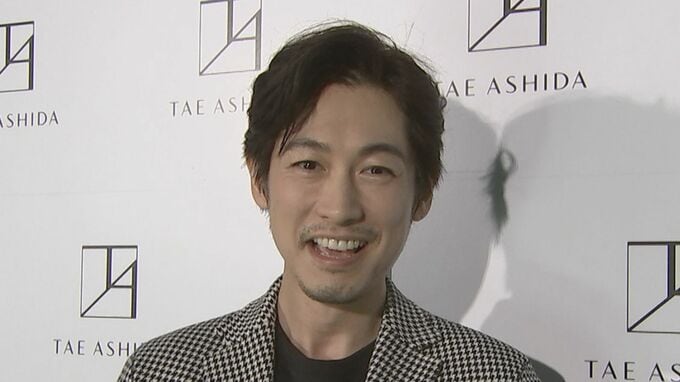 【ディーン・フジオカ】モノトーンファッションで“お忍び“訪問「TAE ASHIDA春夏コレクション」|TBS NEWS DIG