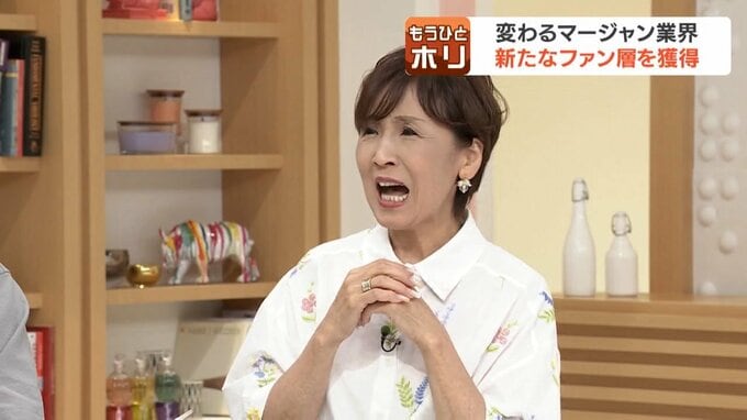 コメントするコメンテーターの野宮範子さん