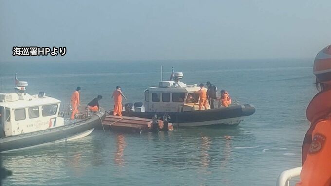 金門島​付近の海域で中国船籍の漁船転覆2人死亡　越境操業の疑いで台湾当局が追跡中