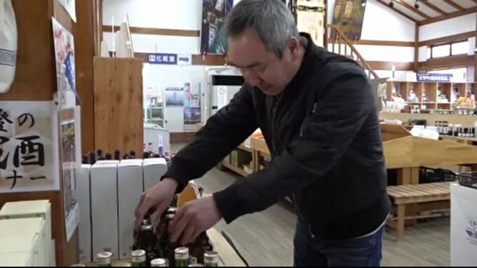 石川・志賀町で震度4の地震 病院のエレベーターが一時停止に 能登地方での震度4の地震は2024年11月以来|TBS NEWS DIG