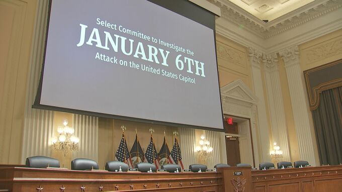 米議会乱入事件　下院特別委が845ページの最終報告書を公表