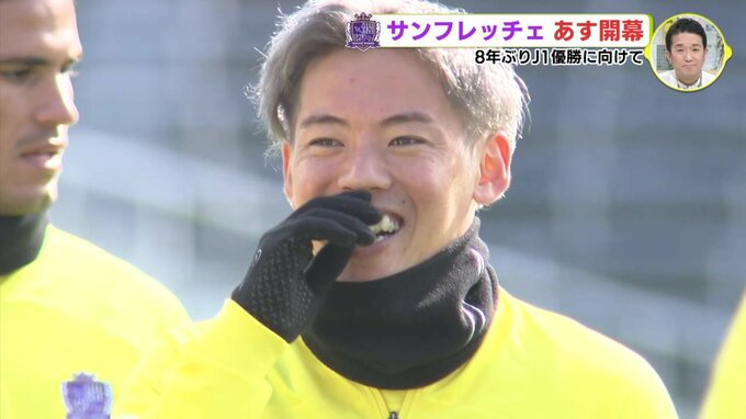 「昨年の自分を超える」サンフレッチェ広島 満田誠　８年ぶりＪ１優勝に向けて　|　RCC NEWS | 広島ニュース | RCC中国放送