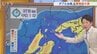 最新のW台風進路予想とポイント　大雨に関しての注意すべき点など　米津龍一気象予報士が解説　山梨　|　山梨のニュース | ＵＴＹテレビ山梨