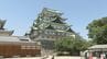 名古屋城天守の木造復元 議論は平行線に… 名古屋市が障害者団体に個別ヒアリング 11月に結果を反映させた整備内容を説明する方針　|　名古屋・愛知・岐阜・三重のニュース【CBC news】 | CBC web