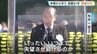 被爆81年原爆の日　「いつまで失望させ続けるのか」広島市長が核兵器廃絶訴える　平和記念式典　|　RCC NEWS | 広島ニュース | RCC中国放送