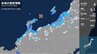石川県で最大震度4のやや強い地震　新潟県上越市や佐渡市などで震度3を観測（7日午前6時8分ごろ）　|　BSN NEWS｜BSN新潟放送