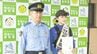 10月3日は登山の日　1日山岳救助隊長のBSS丸山聡美アナウンサー　国立公園大山で登山客に安全な登山徹底を呼びかけ　|　BSSニュース | BSS山陰放送