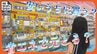 省エネ基準引き上げで安いエアコンが消える？ “2027年問題” で買い換え需要伸びる　|　沖縄のニュース｜RBC 琉球放送