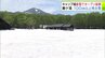 多すぎる『残雪』で「酸ヶ湯キャンプ場」がオープン延期に　例年10cm→今年110cm「早くなんとかしたい」ものの雪解けは思うように進まず　記録的な“豪雪”の余波未だに…　|　青森のニュース│ATV NEWS│青森テレビ