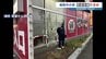 “トクリュウ”リーダー格の男を逮捕 　少年らと共謀しネックレスなど560万円相当を盗んだ疑い　商業施設への侵入も指示か　熊本　|　熊本のニュース｜RKK NEWS｜RKK熊本放送