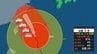 【台風情報】「台風9号(バービー)」最大瞬間風速60m/s、非常に強い勢力で明日にも先島諸島に最接近か　雨・風・波の予想は？　進路予想・雨風シミュレーション【気象庁10日22時45分発表】　|　BSSニュース | BSS山陰放送
