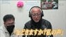 咽頭がんで失った“先生の声”がAIで復活するまで「ドキュメントで追った放送部員」が届けたいコトは？　|　宮城のニュース│tbc NEWS│tbc東北放送