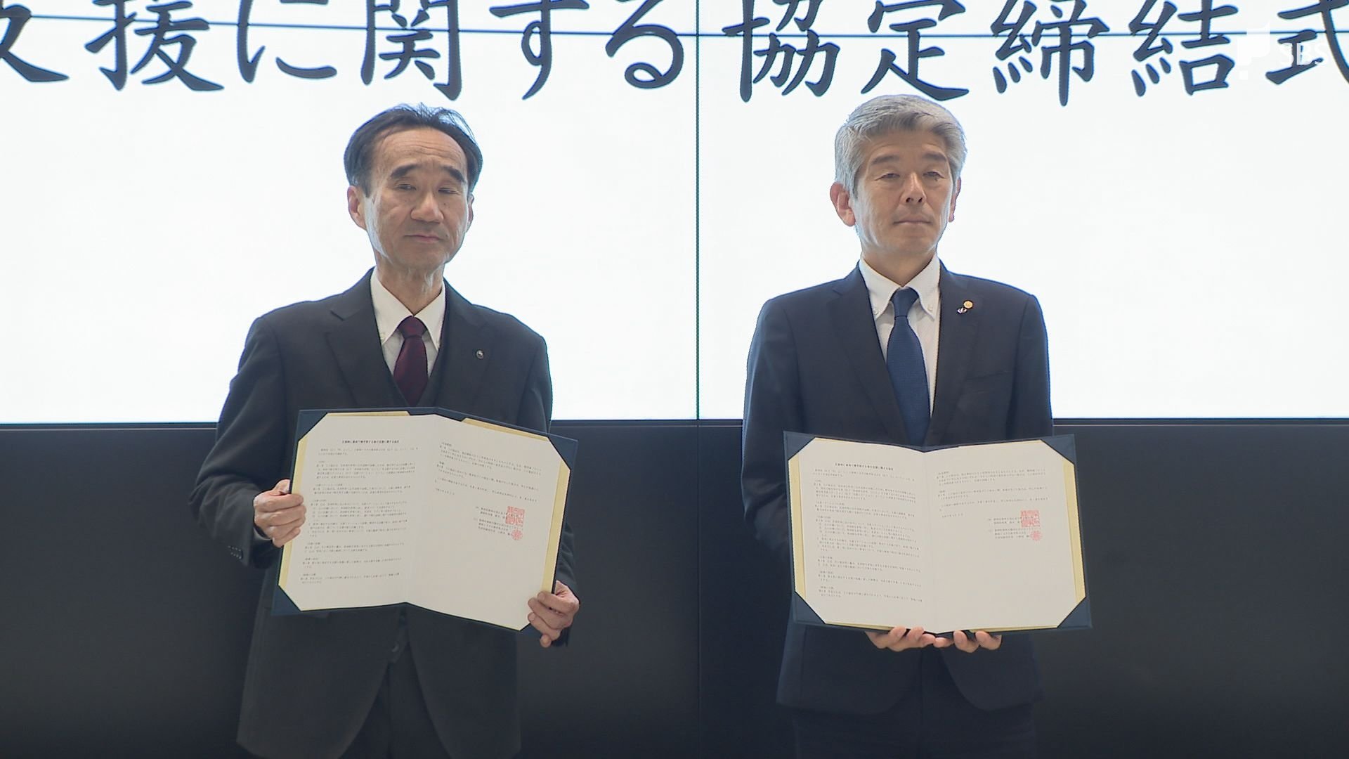 日本国有鉄道 法被　静岡鉄道管理局　激レア！値段交渉可！ 日本国有鉄道 法被 静岡鉄道管理局 激レア！値段交渉可！ Yahoo