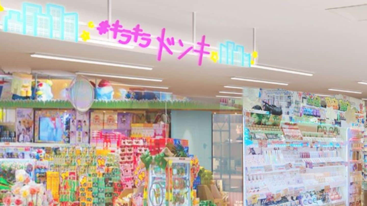 キラキラドンキ」が名古屋駅 近鉄パッセに6月オープン Z世代が