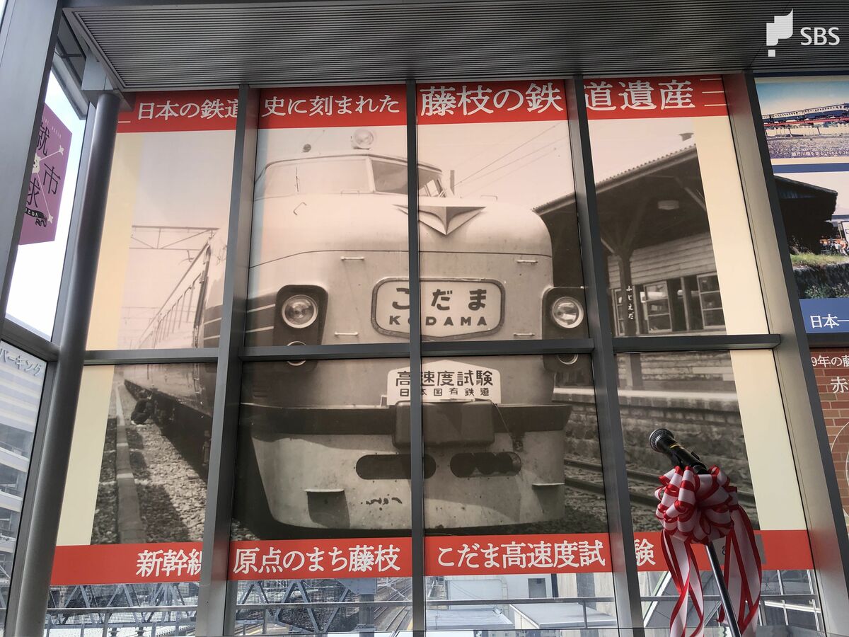 半世紀以上が過ぎ、知る人ぞ知る史実に」“日本最長”と“世界最速” 2つの