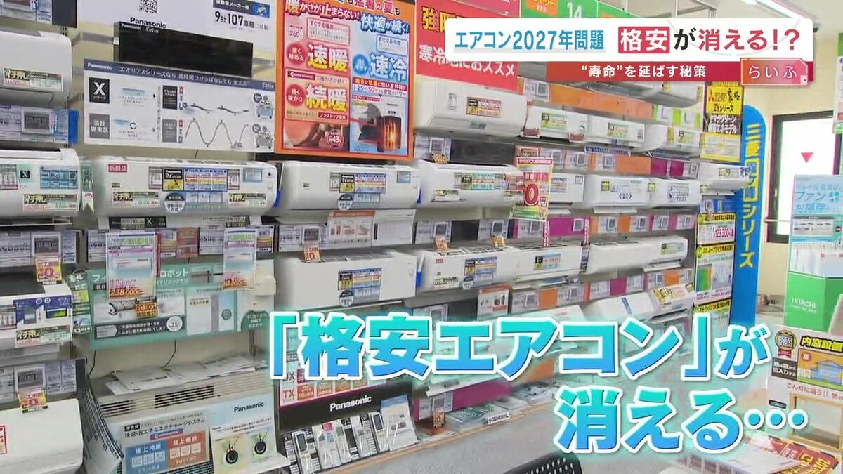 65％の人が知らない？