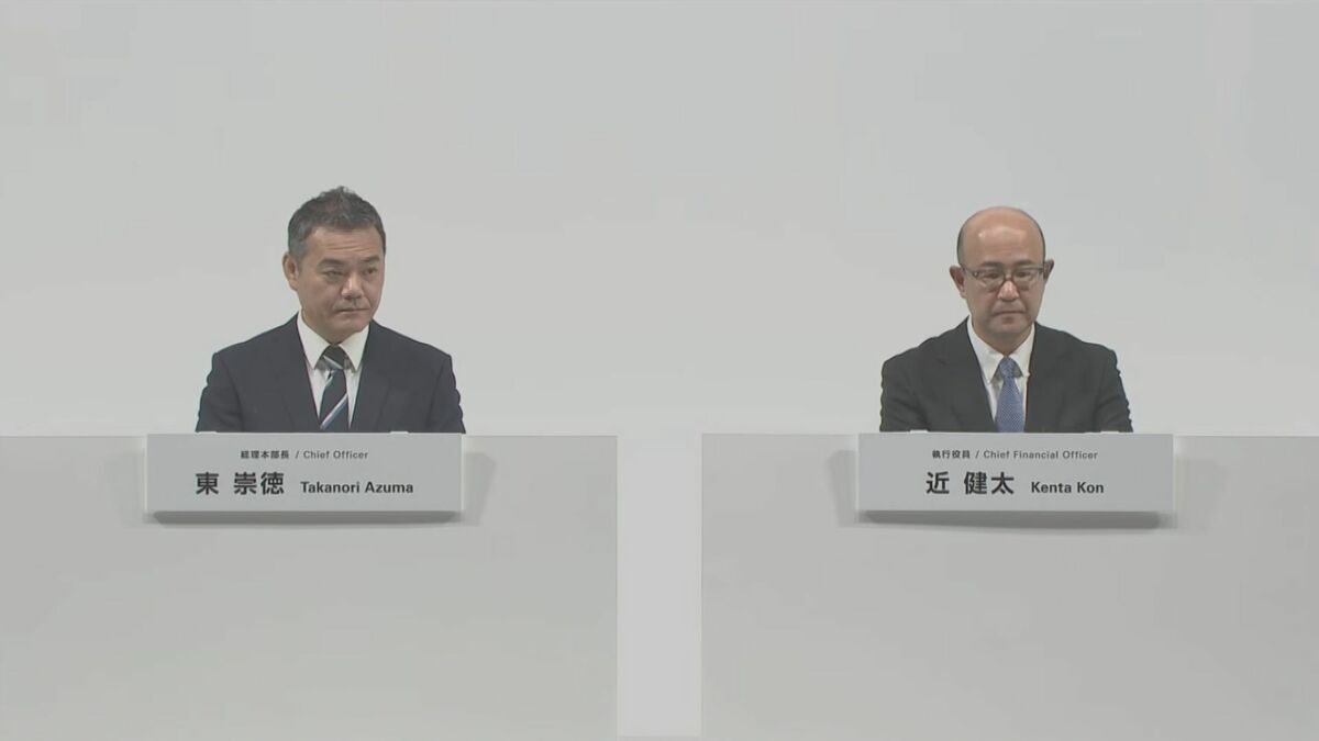 トヨタ自動車の中間決算 4～9月売上24兆6307億円で過去最高も 営業利益