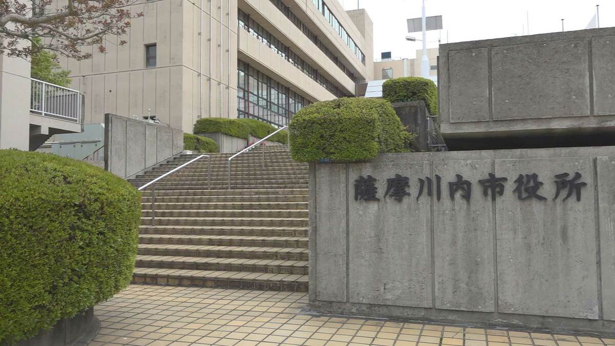 薩摩川内市役所でシステム障害　住民票など約4時間に渡り発行できず　鹿児島