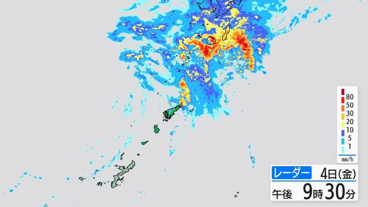 【速報】種子島・屋久島地方に線状降水帯発生　鹿児島