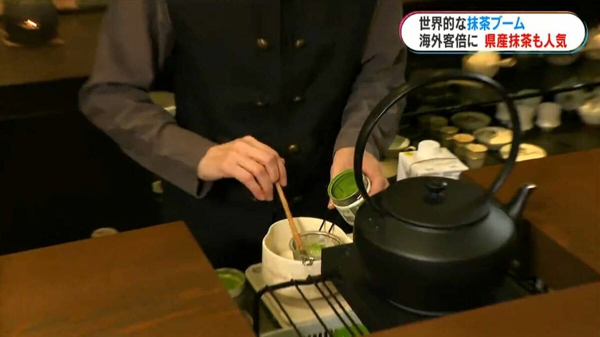 世界的抹茶ブームで鹿児島茶ショップでは海外客が前年の2倍に　鹿児島県外の人への贈り物にも