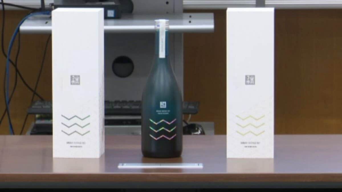 海外の富裕層もターゲット 今治の酒造会社が高級な日本酒販売へ 720ml