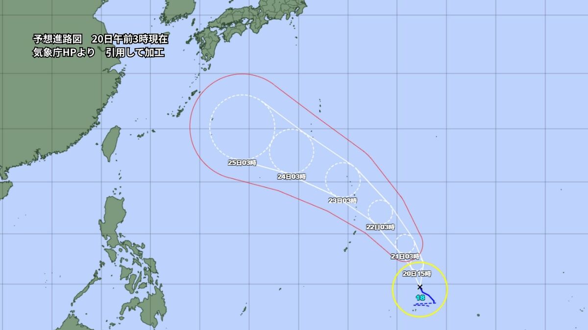 【台風情報】台風18号　南西諸島方面に影響か　25日には「950hPa・最大瞬間風速60m」で大東島地方へ　発達しながら北西へ進路（20日午前7時40分更新）