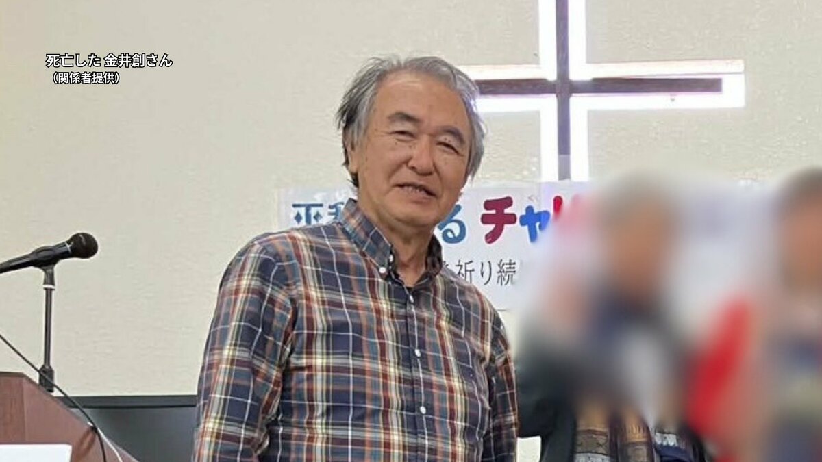 【身元判明】辺野古沖転覆事故の死者は抗議船「不屈」船長の男性（70代）と修学旅行中の女子高校生（17）