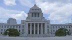 【速報】国会が事実上閉幕　野党提出の“ガソリン減税”法案も廃案へ　参院選にむけ事実上の選挙戦スタート|TBS NEWS DIG