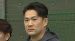 【楽天パワハラ問題】田中将大「意識甘かった」NPB「全選手にハラスメント防止講習実施」|TBS NEWS DIG