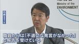 “水俣病患者は恵まれている” 環境省職員の不適切発言「なかった」 石原大臣が会見で報告　団体内では主張に食い違いも　熊本|TBS NEWS DIG