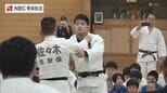 「勝つことだけではなく人として大切な部分を学んで」五輪2連覇 大野将平さんが柔道教室　大外刈りの秘訣など伝える【長崎・佐世保】|TBS NEWS DIG